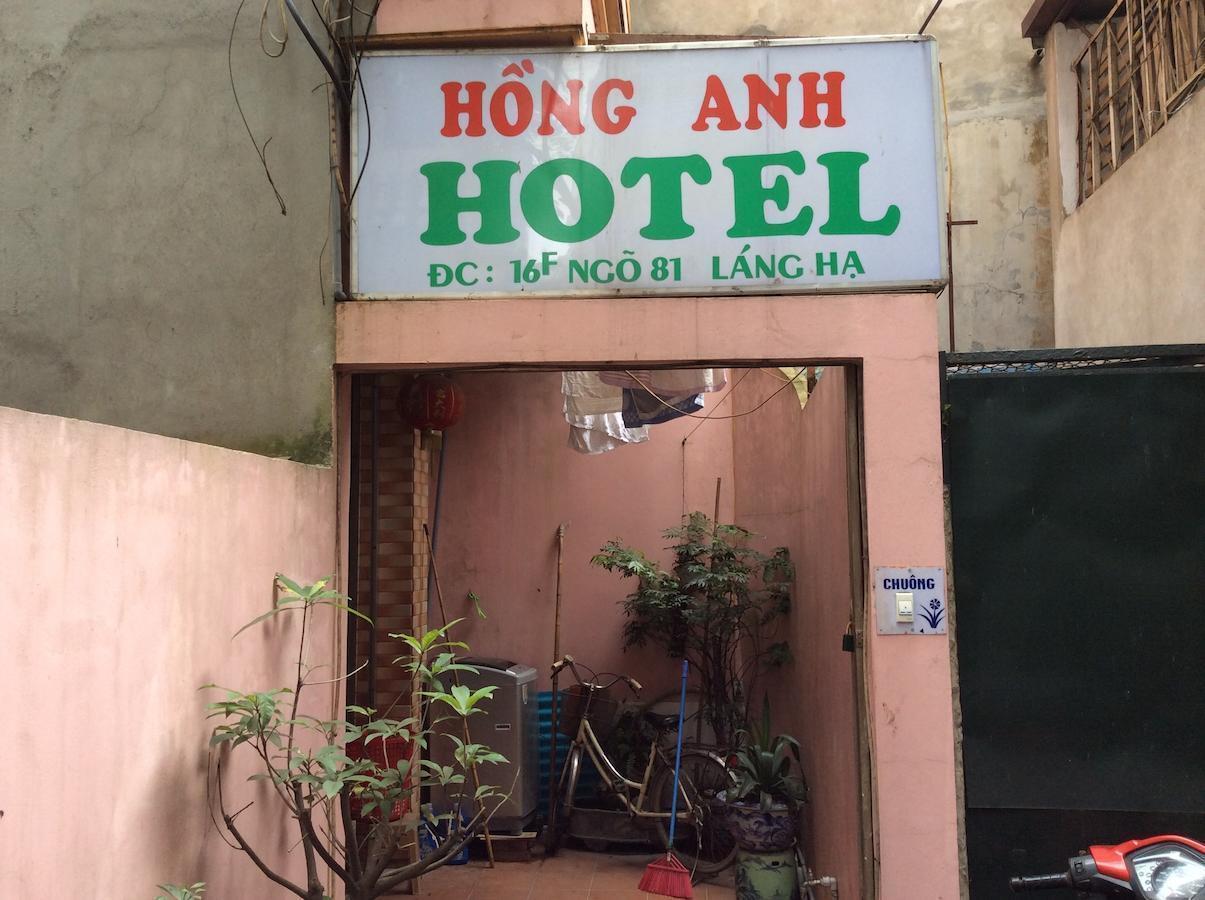 Hong Anh Hotel - Hanoi, Hanoi